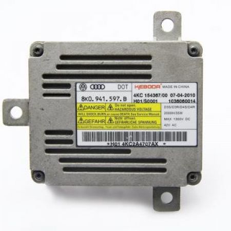 (KB59) 2CPX044054R9999 Зовнішня кришка для введення кабелю Ш5 сіра RAL7035, ABB