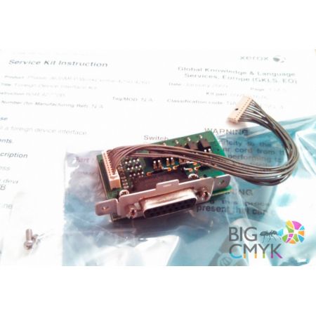 (RCT423) 2CPX066187R9999 Комплект подключения T4 фикс. поворотн. 3 пол., ABB