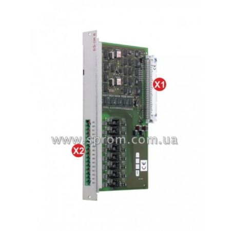 (RMS1508) 2CPX066504R9999 Монт. основание для секц. 150 мм    , ABB