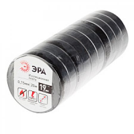 (PSR21-063-3) Розетка 233 переносная 2Р+РЕ 63А 220В IP54 IEK