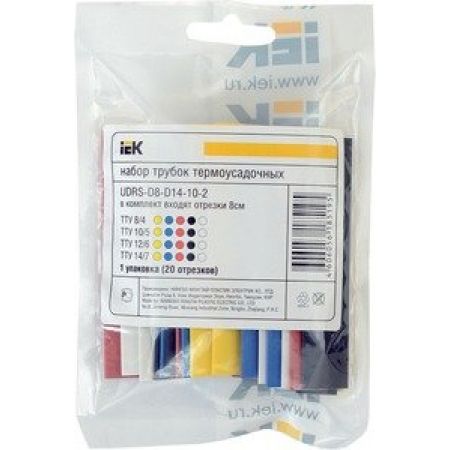 (UDRS-D2-D8-10-3) Набор ТТУ 2/1, 4/2, 6/3, 8/4 З, С, К, Ч, Б 20х8см/упак IEK