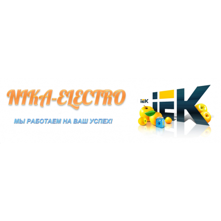 (TFS-D3) Автоматический стриппер АС 0,18-2,5 IEK