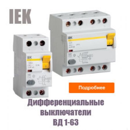 (LC3-C5E04-379) ITK Кабель комбинированный F/UTP, кат.5E 4х2х0,51мм solid, каб. питания 2х0,75мм, LDPE, 305м, черный