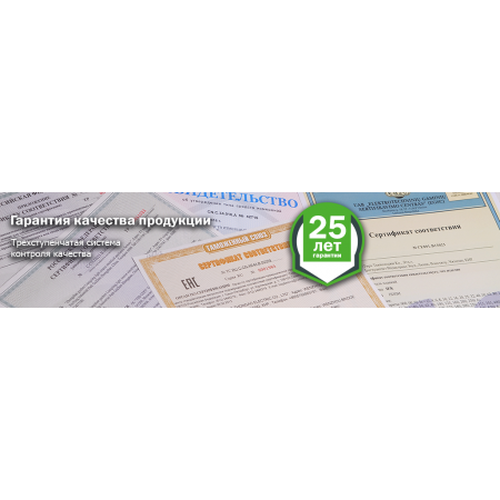 (CS3-1C6U) ITK Разъём RJ-45 UTP для кабеля кат.6