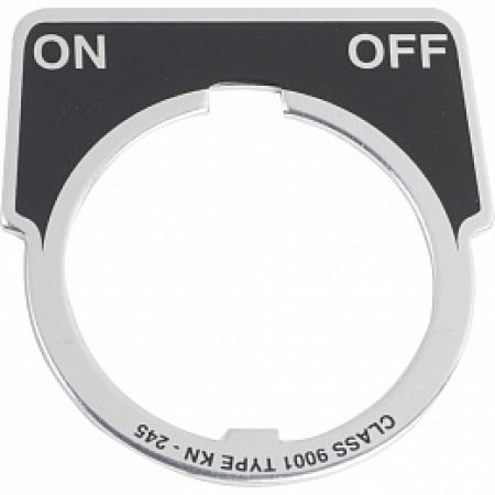 (9001KN245) МАРКУВАННЯ "OFF-ON"
