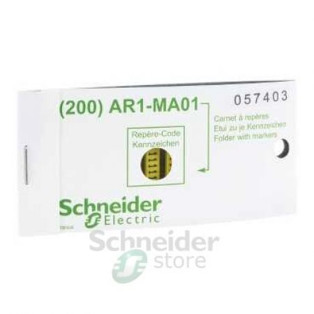 (AR1MA018) МАРКУВАННЯ