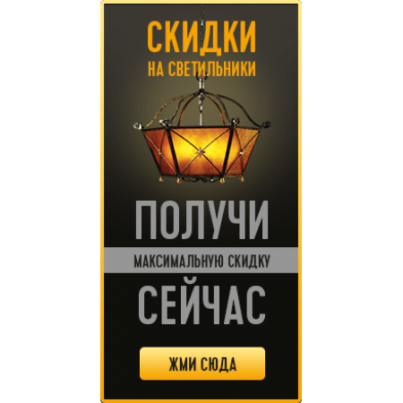 (ER-PL980MV) ПРИВОД ПОСТ.СТР. 2250 A