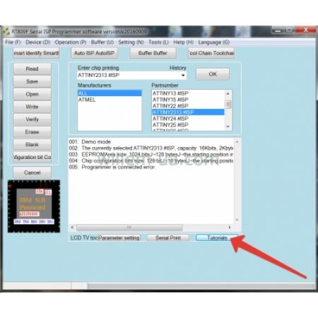 (HMIVXL3PRT64KLV80) EMSE RUNTIME ПАПЕР.ЛІЦ.ІН.ПК