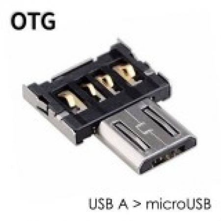 (HMIZRA1) USB ПЕРЕМИКАЧ опер.панелі З ПІДСВІТКОЮ