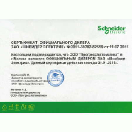 (K2F013QLH) КУЛАЧКОВИЙ ПЕРЕМИКАЧ