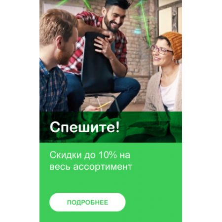 (LA9D1869) КОМПЛЕКТ ЕЛЕКТРОЖИВ.З'ЄДНАНЬ