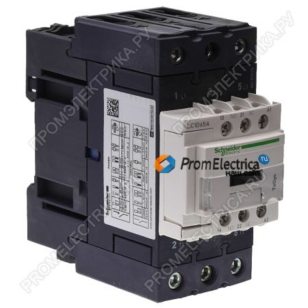 (LC1D50AFD) 3P КОНТАКТОР 440В 50A =110В