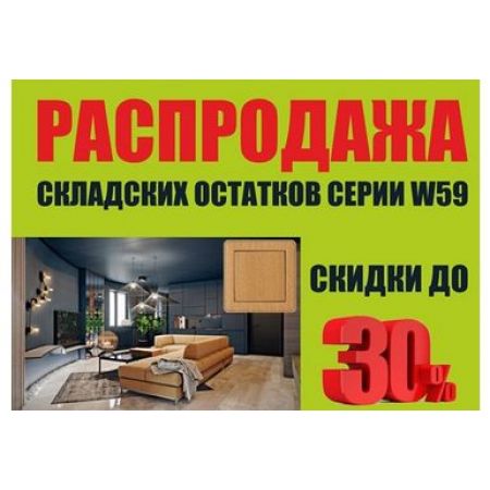(LC1DT60AD7) 4Р КОНТАКТОР 415В 60A ~42В 50/60Гц