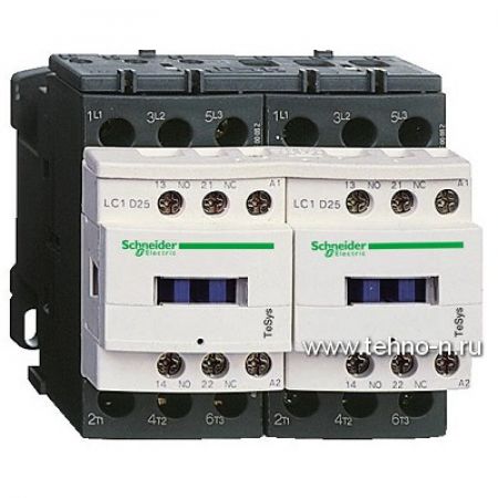 (LC2D09BLV) КОНТАКТОР РЕВЕРС.D 3P