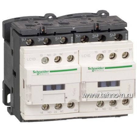 (LC2D12BLV) КОНТАКТОР РЕВЕРС.D3P