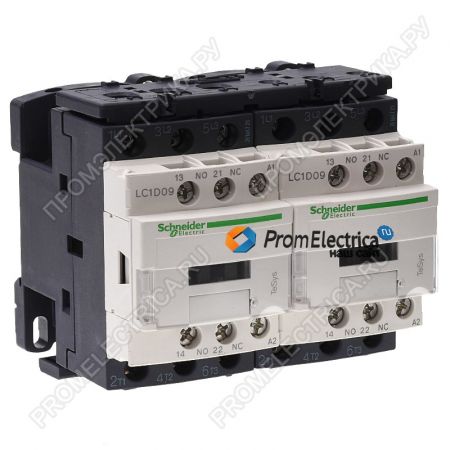 (LC2D12P7) КОНТАКТОР РЕВ.3Р
