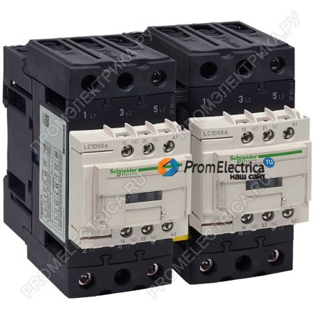 (LC2D65A3P7) 3Р РЕВ.КОНТАКТОР 65A ~230В 50/60Гц