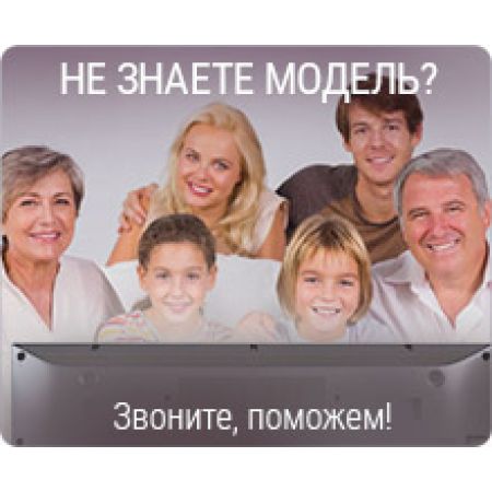 (LC3D32AB7) ПУСКАТ.ЗІРКА-ТРИКУТН.D
