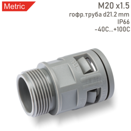 (TCSCCN1M1F10) КАБЕЛЬ CAN М12 ШТЕК-ГНІЗДО 10М ПРЯМ 24V
