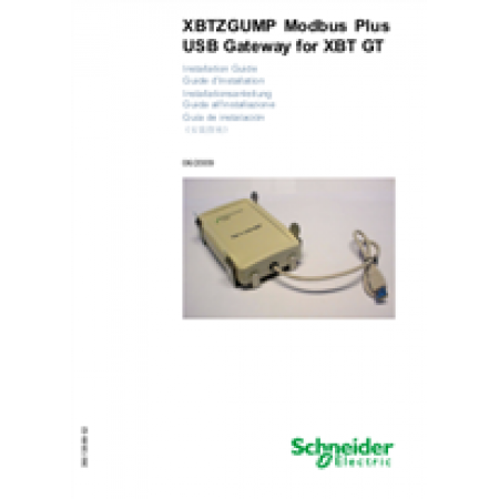 (XBTZGUMP) MODBUS PLUS USB ШЛЮЗ ДЛЯ XBT GT