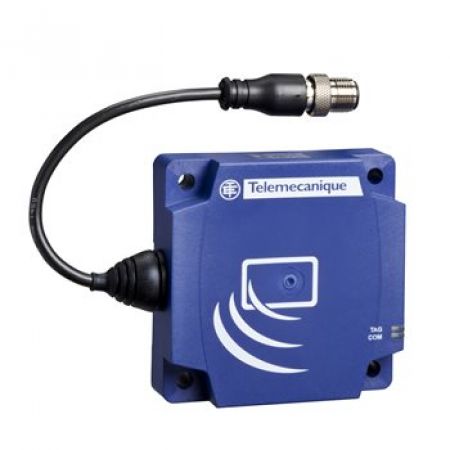 (XGCS8901201) КОМПАКТ.СТАНЦІЯ RFID