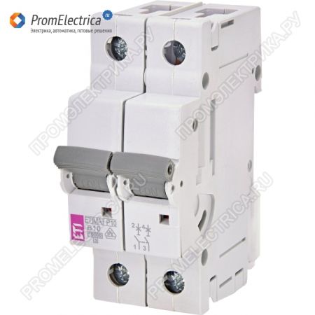 (271020103) Авт. выключатель ETIMAT P10 2p B 10A (10kA), ETI