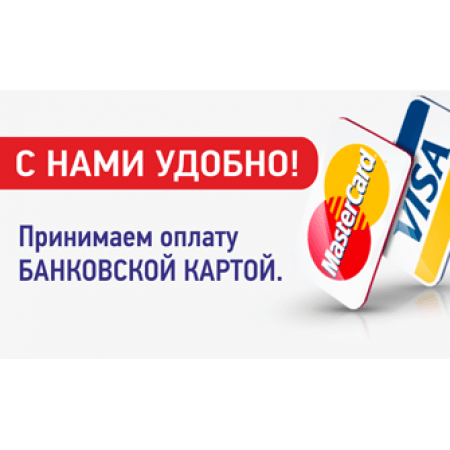 (1101304) Щит пласт. внутр. исп. ECM24PO MEDIA/EMPTY (пустой, белая дверца), ETI