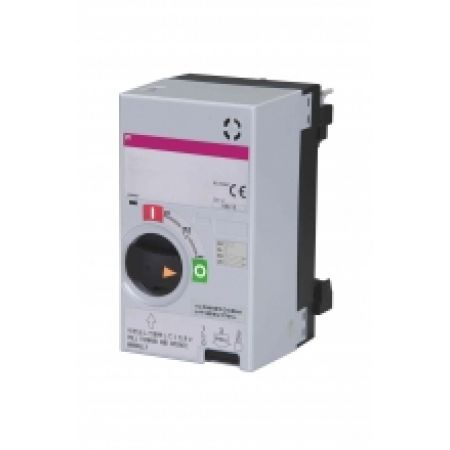 (4672000) Защитная крышка клемм PR2S 250/4 (короткая), ETI