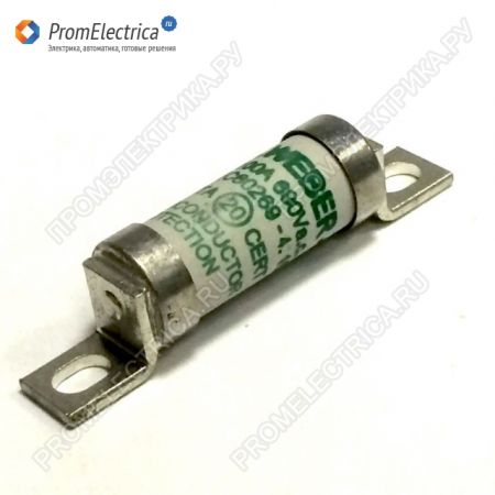 (4750608) Предохранитель BS17UQ/63/32A/690V aR (100 kA), ETI
