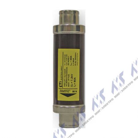(4226620) Предохранитель VVT-D 7,2kV 315A 50kA (e=442мм), ETI