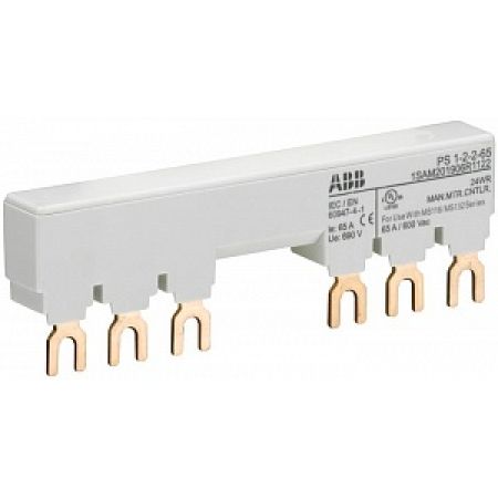(1SAM201906R1122) шина з'єднувальна (65 А) PS1-2-2-65, ABB