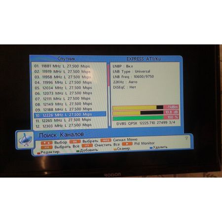 (1SCA108537R1001) Перемикач наван-ня серії OT_C до 800А, ABB