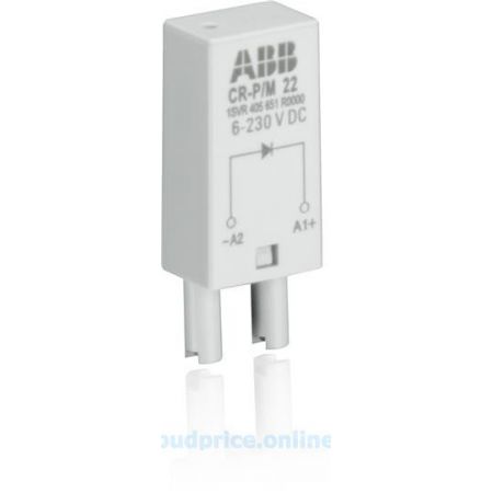 (1SVR405653R1000) Функційний модуль CR-P/M52C, ABB
