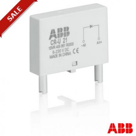 (1SVR405662R0000) Функційний модуль CR-U41, ABB