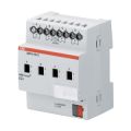 (2CDG110160R0011) Актуатор, 4 канали, 16 A, ABB