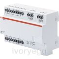 (2CDG110216R0011) VC/S4.1.1 Valve Drive Ctrl,4-f, ABB