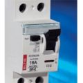 (2CKA001740A0067) 3048/21 Монт.к-т врівень цегл Carat 2п., ABB