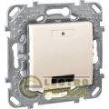 (2CKA006116A0209) Сенсор, 2 клавіші, мультіфункції, ABB