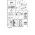 (2CLA858800A2501) 8588 CN Ц.пл.роз.заз.заз. Sky чорн.скло, ABB