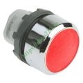 (2CPX031781R9999) UZD651 Вставка для кнопок 5R, ABB
