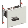 (2CPX022010R9999) PVC163HL4A DBB Cu 1600A lying 4PW, ABB