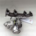 (2CPX023205R9999) Тримач CBB MBB-MBB довжиною 365мм 5х, ABB