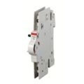 (2CPX021188R9999) RTS260A    Sect door 2PW H600, ABB