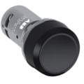 (2CPX046049R9999) Профіль No.10 Ш1       , ABB