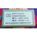33173 Трансформатор струму 300/5А кл 1= 5VA, для SECUR ® LeanStreamer розмір 00-3