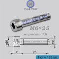 CNC06 Потайний гвинт M6x12 (1уп.=250шт.)