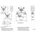MCOEVQ+VCC+NAV Перетворювач напруги АС, вх.440V, вих.4...20mA, Uживл.24V DC, морской
