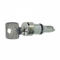 (36825) Циліндр.Вст. З Ключ. №1242е, Legrand