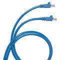 (51512) П-корд U/UTP кат6 PVC 20м син., Legrand