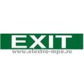 (60956) Наклейка "Exit" 230х45мм, Legrand